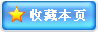 ղرҳ